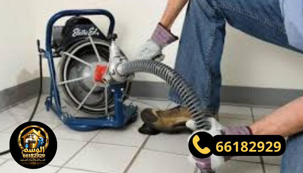 استخدام معدات حديثة لتسليك مجاري عبدالله المبارك – شركة تسليك مجاري