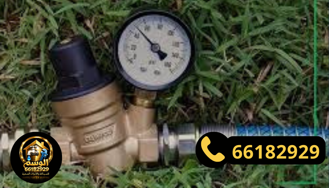 أجهزة ضغط المياه