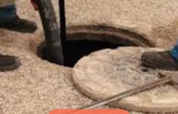 تسليك مجارى الكويت