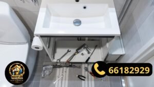 قبل وبعد تركيب أدوات صحية بالكويت