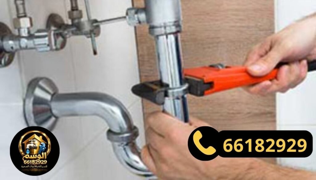 تركيب أدوات صحية الكويت بواسطة فني محترف بخبرة 15 سنة