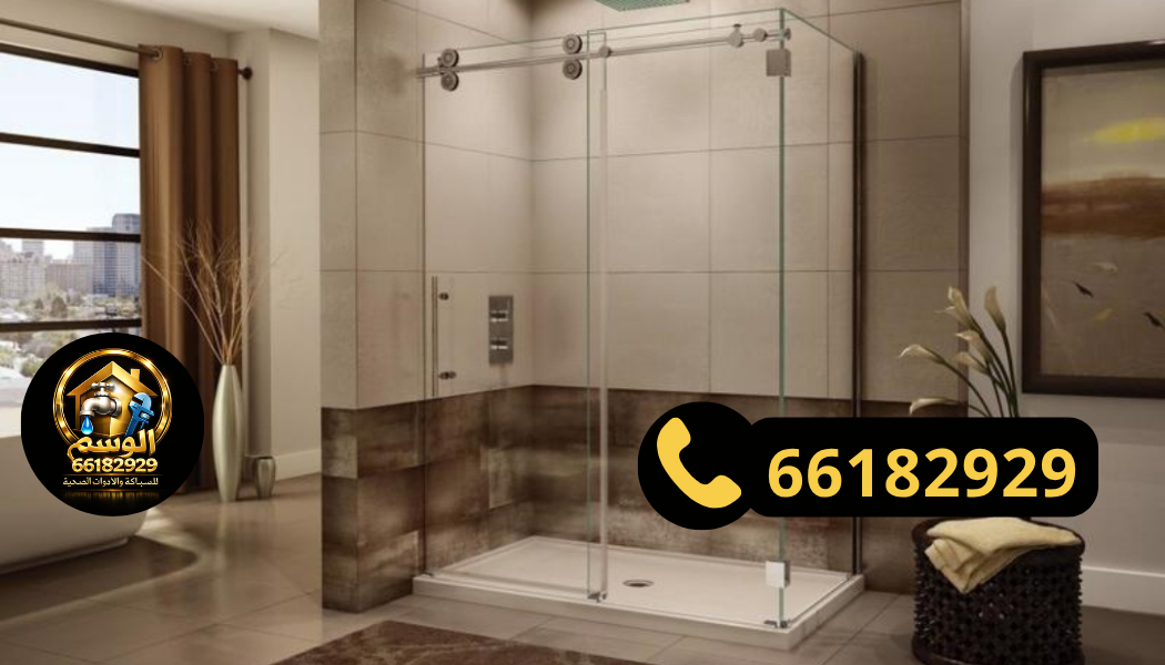 تركيب مغاسل وشورات ضاحية عبدالله السالم