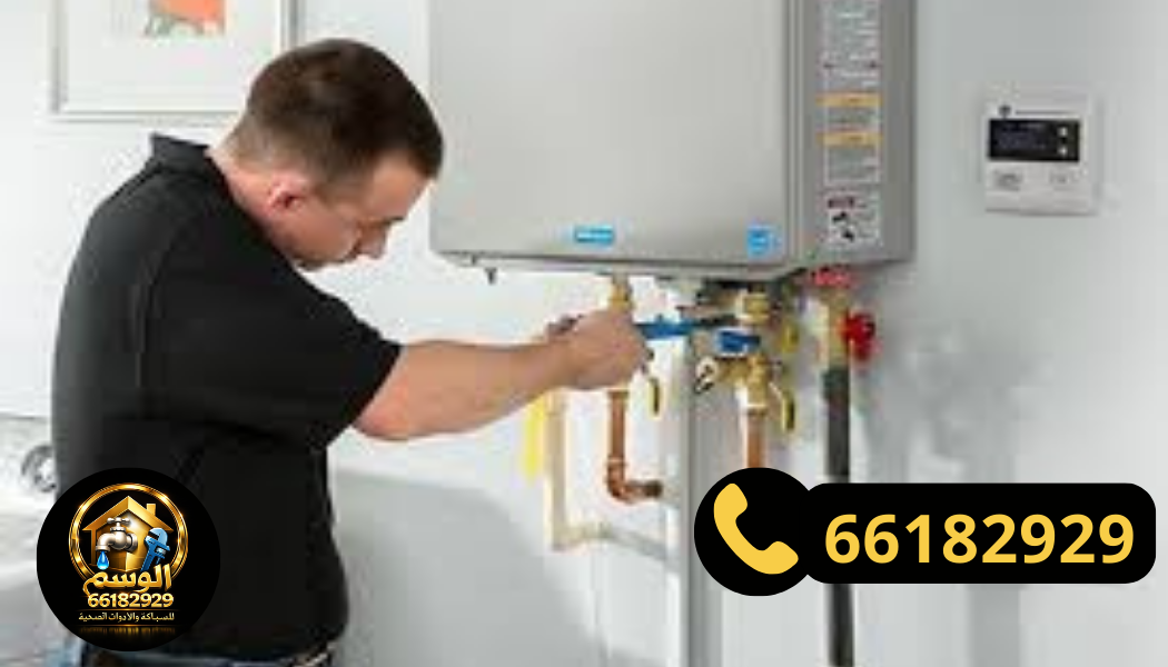 خطوات تصليح السخان وحل مشكة عطله