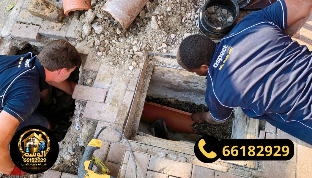 تركيب رداد مجاري داخل منزل في الكويت لمنع ارتداد مياه الصرف الصحي