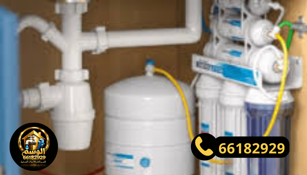 فلتر 7 مراحل