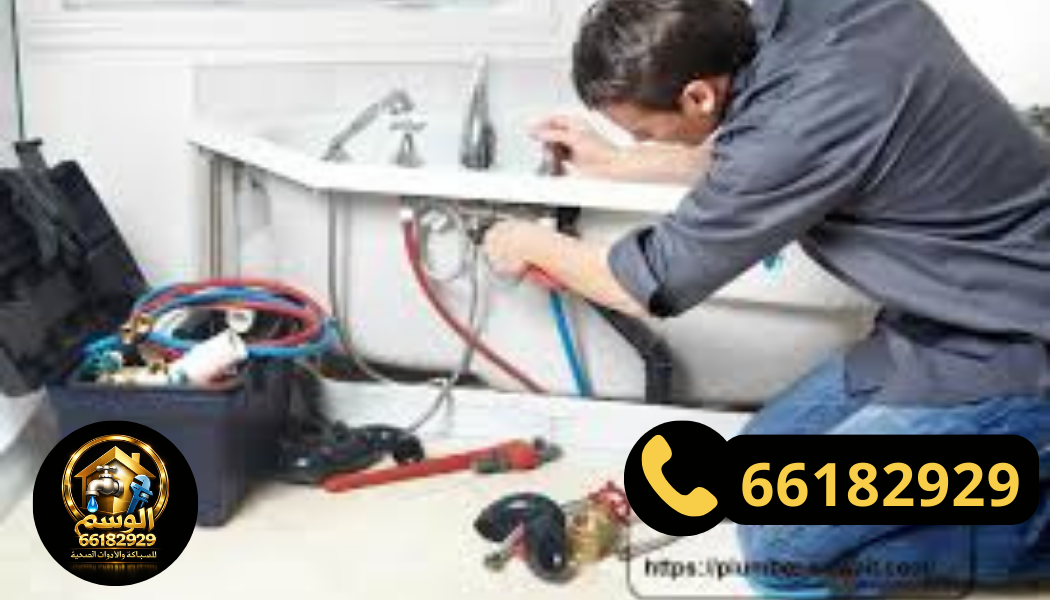 تركيب أدوات صحية في الفنيطيس