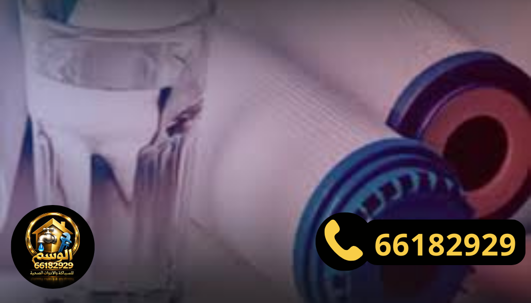 تغيير شمعات الفلتر