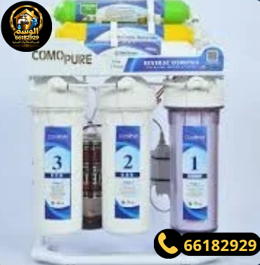 فلاتر متعددة المراحل