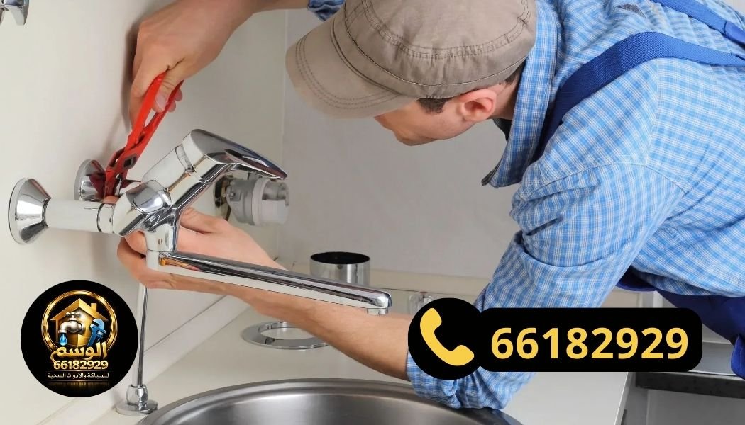 صحي جمعية سعد العبدالله – نصل خلال 10 دقائق – 66182929