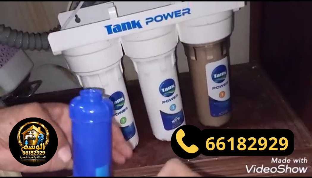  تبديل شمعات العاصمة