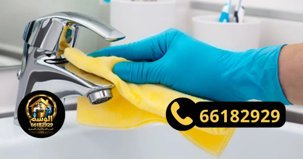 تصليح ادوات صحية الكويت بواسطة فني متخصص داخل المنزل