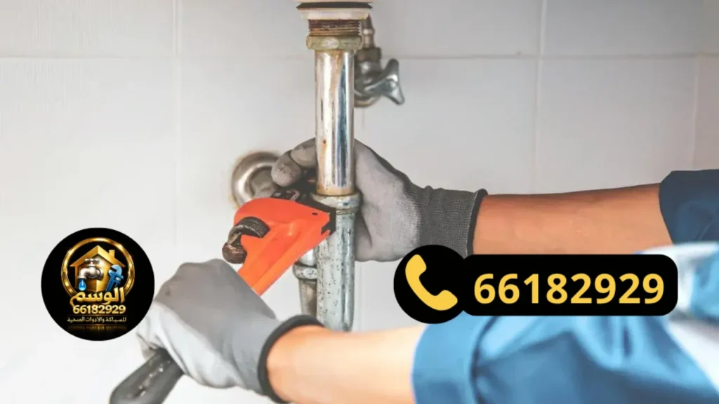 صحي جمعية صباح السالم يصلح تسربات المياه بسرعة