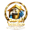 الوسم للخدمات المنزلية